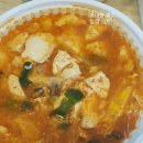 베스트편의점 | 동두천맛집::동두천 꼭 먹어야할 혼술 혼밥 반찬가게 맛집 행복한식탁