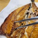 나루터민물매운탕 이미지