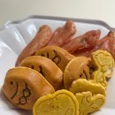 우리들애견 | 김포 애견 수제간식 맛집 왈왈키친, 우리 강아지가 반한 수제간식 솔직 후기