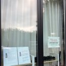 오일캠프 | 제주시체형관리 아라일동다이어트 고민은 아로마캠프 에서 종결!