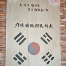 군산예총 제4회 기획공연 고운최치원 | [군산예총공연] 애국지사 송병선 우국, 우도애정 그 정신 이어가다!