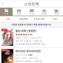 콘텐츠존