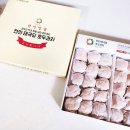 온세상어린이집 | 천안호두과자 택배 태극당호두과자천안점