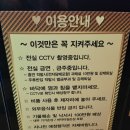 다산코인노래연습장 네이버블로그