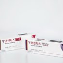 (주)린코스메틱 이미지