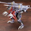 커스터마이즈 벙커 이미지