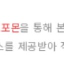 최충신정형외과 네이버블로그