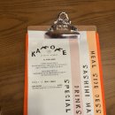 씨유 안산중앙제일점 | 안산이자카야 가모메 | 중앙역이자카야 애견동반 가능한 중앙동술집 추천