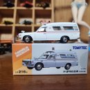 메딕플랫 | Himitsu no Aipri Fast Responders - Toyota FS55V Metropolitan Type Ambulance