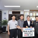 진성닷컴(주) 이미지