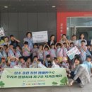 금호 어린이집 이미지