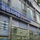 파란온누리약국 | 동탄 약국에서 가정상비약 리스트 한 번에 채운 날 (타이레놀·마데카솔·베아제)