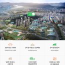 금손공인중개사사무소 이미지