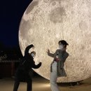 (2기)어린이에너제틱 『방송댄스』 | [수원 마이스터즈 2기] 밤빛 품은 성곽도시, 수원문화재야행 탐험 후기