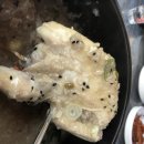 산골스파펜션 이미지