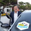 유성기획 이미지