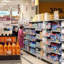 지-플러스마트 이미지