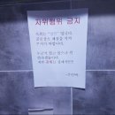 우리동네PC방 이미지