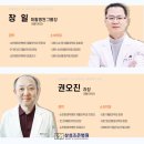 천안재활병원 이미지