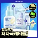 월드선불폰 | 📱 캄보디아 유심(eSIM) 가격 공개! 공항·시내 어디에서 사는 것이 더 좋을까?