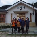 양원역 Daum카페