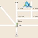 신보건약국 이미지