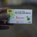 빛고을약국 이미지