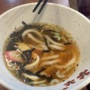 용구초밥