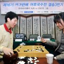 루이국수 스포츠조선