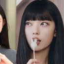 뉴진스 컴백 임박?! 4주년 기념 콘텐츠 공개 & 해린 달라진 비주얼 반응 모음