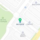 태영천막공사