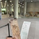 아모레퍼시픽 | 서울 전시 추천 | 아모레퍼시픽미술관 조선민화전 관람후기