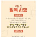부광축산 이미지