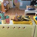 마정초교(병설) 이미지