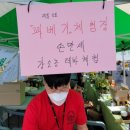 금담농장 네이버블로그