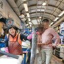 새별수산 이미지