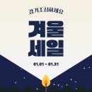 휴대폰맛집