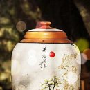 산행길