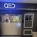 QED 골프아카데미 연습장 | 동탄골프연습장 QED골프아카데미 동탄점에서 제대로 레슨받은 후기