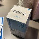 오늘은 밥대장 | 30대 후반 여성, 원프렙 1.38 복용 후 대장내시경 했던 후기, 복용법, 주의사항