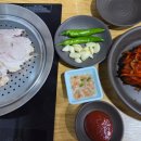 은성보쌈 - 5860 | 은성보쌈
