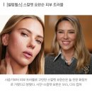 스칼렛스킨케어 이미지