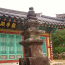 미륵암 석불입상(연화사) | 남원...연화사 석탑.석불입상.좌상