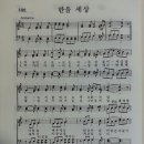 P102 이미지