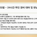 모도랩 이미지