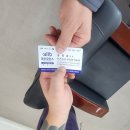 대진모터스 이미지