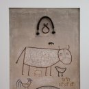 양주시립장욱진미술관 이미지