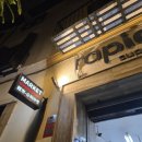 한국슈퍼 | 스페인 그라나다에서 한국음식 파는 슈퍼마켓 발견! (EROSKI 후기)