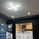 파란지붕 | 인천 구월동 방탈출 데이트 추천 | 셜록홈즈 구월점 파란지붕 후기