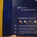 에머이 부평점 네이버블로그